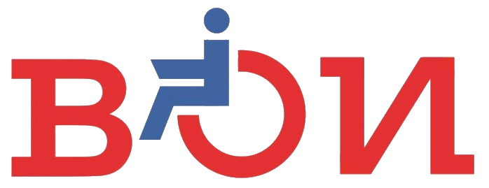 Изображение: логотип всероссийского общества инвалидов