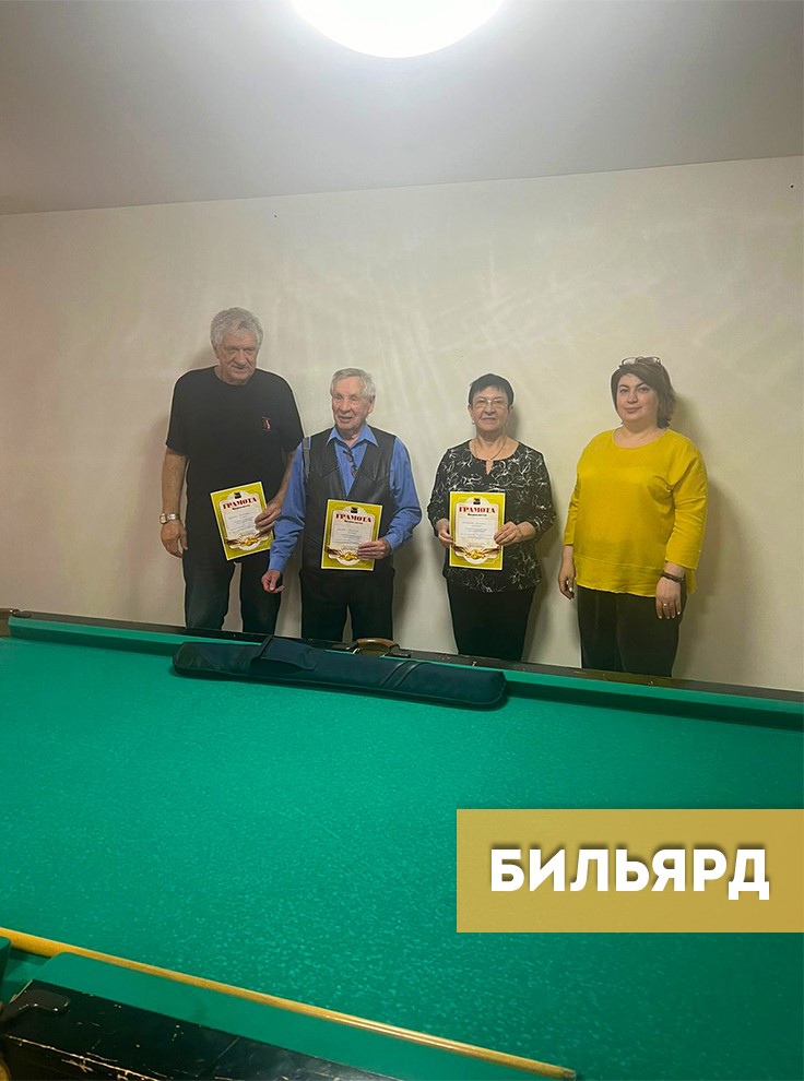 11 октября в Клубе игр и творчества