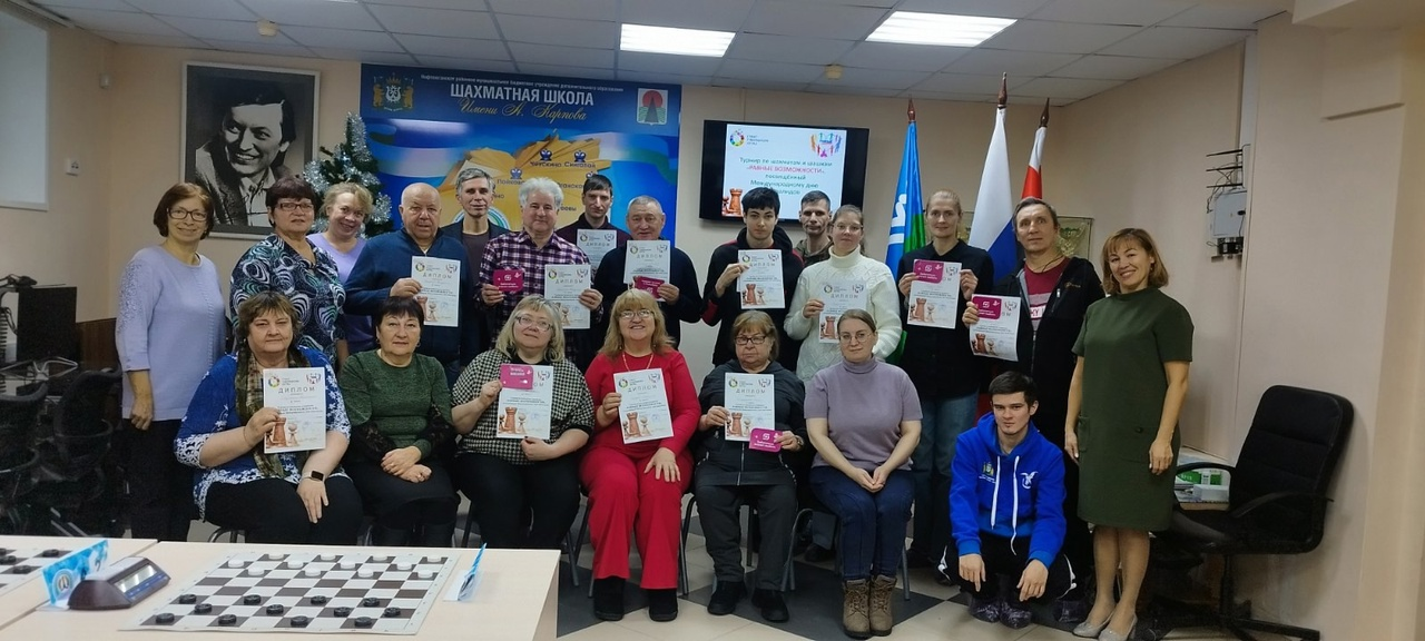 Турнир по шахматам и шашкам