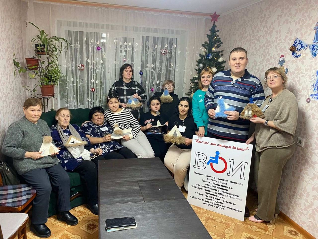 10 декабря 2024 года в Мгмо «ВОИ» прошёл мастер-класс «Чум» из меха и кожи, приуроченный к Дню Ханты-Мансийского автономного округа
