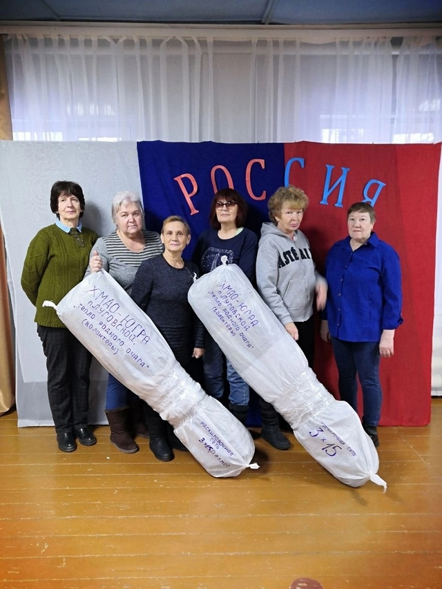 Члены Ханты-Мансийской районной организации «Всероссийское общество инвалидов» снова проявили свою активность и поддержку!