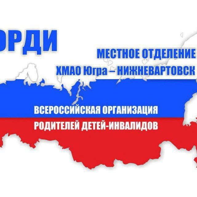 С 30 марта 2025 года вступили в силу изменения в Федеральный закон