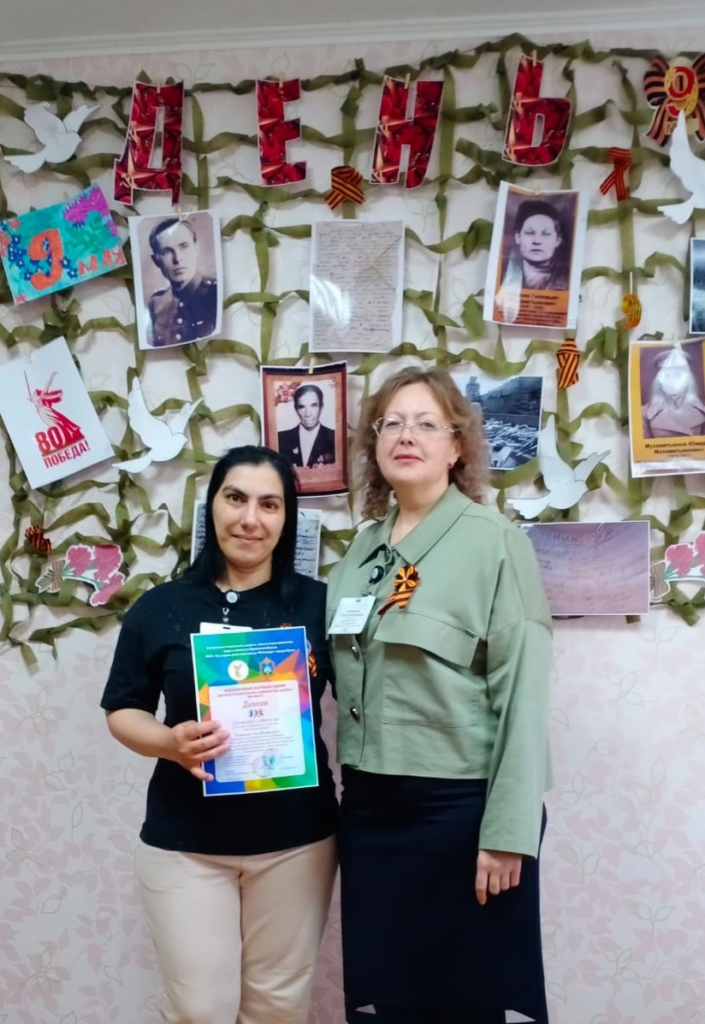 Подведены итоги Международного Фестиваля-конкурса для людей с ограниченными возможностями здоровья «МЫ ВМЕСТЕ»