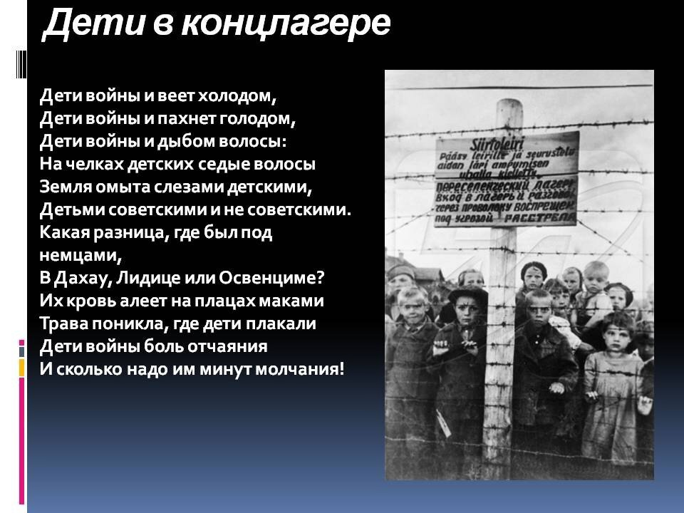 ЭТО НУЖНО ЖИВЫМ!