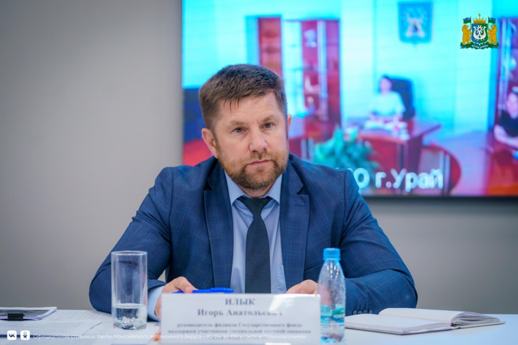 В Югре обсудили помощь участникам СВО и членам их семей