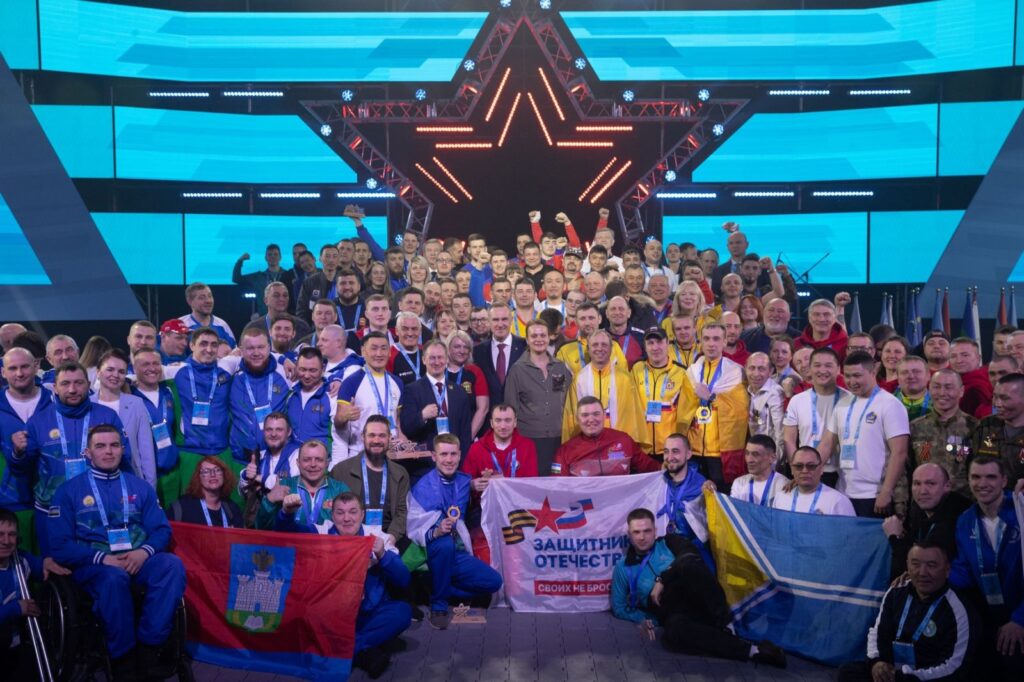 Кубок защитников Отечества УФОС 25 по 31 августа