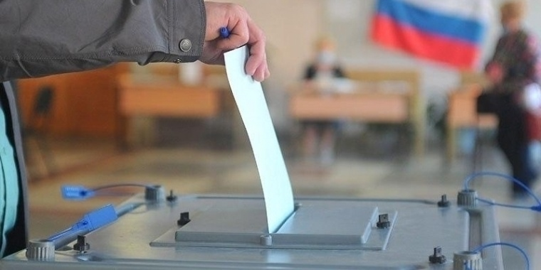 Единый день голосования в России в 2025 году проходил с 12 по 14 сентября в 81 регионе страны