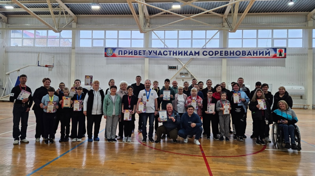 Соревнования по бочче у членов НРОО ВОИ гп.Пойковский
