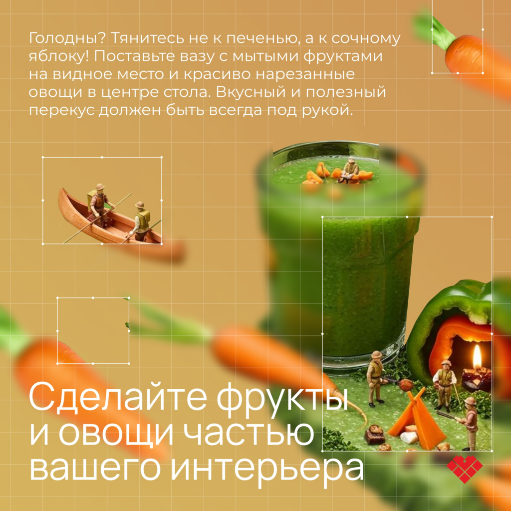 Хотите чувствовать себя лучше, выглядеть моложе и забыть о депрессии?