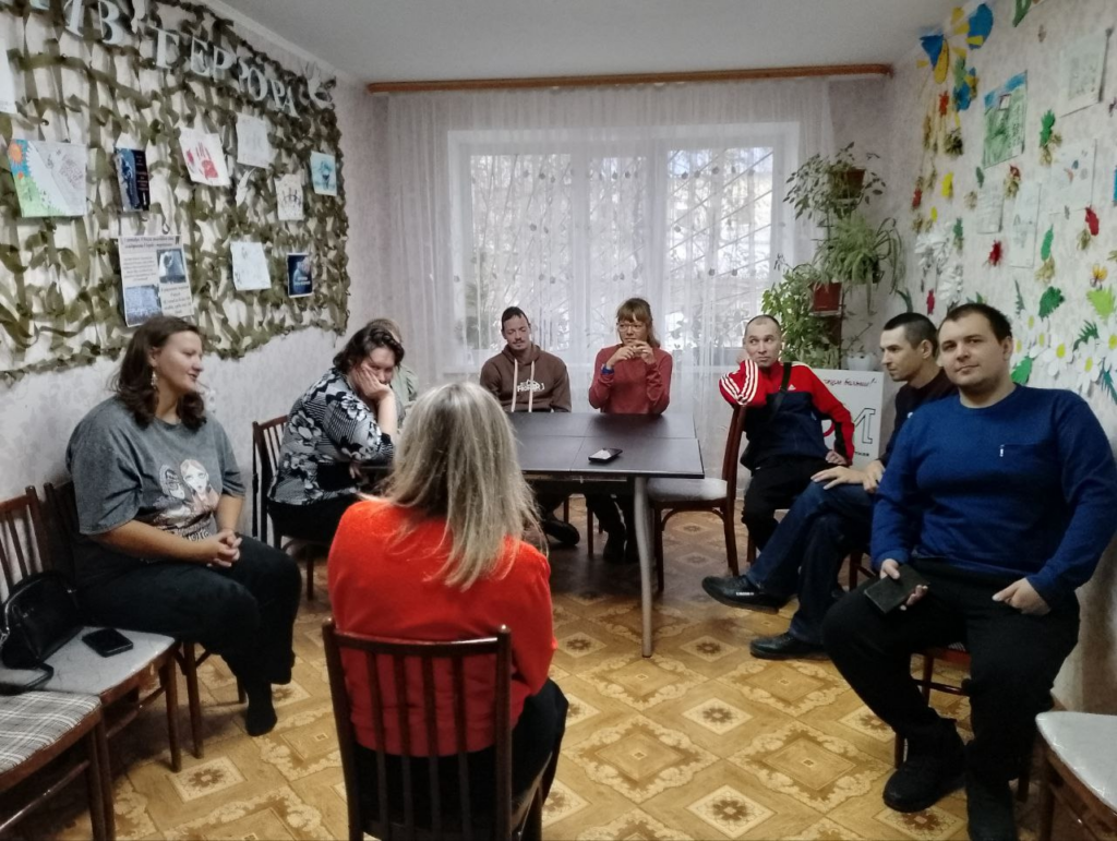 19 октября 2025 года в Мегионской городской местной организации ХМАО Всероссийского общества инвалидов состоялось мероприятие, посвященное исследованию человеческой личности и ее гармоничному развитию через призму киноискусства