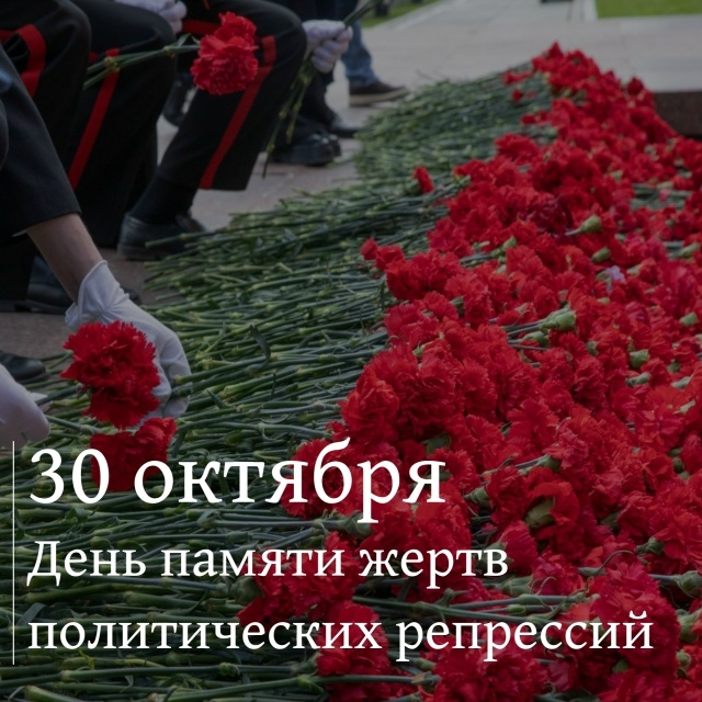 Миниатюра записи