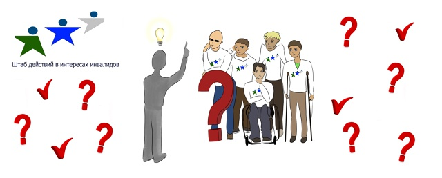 Миниатюра записи