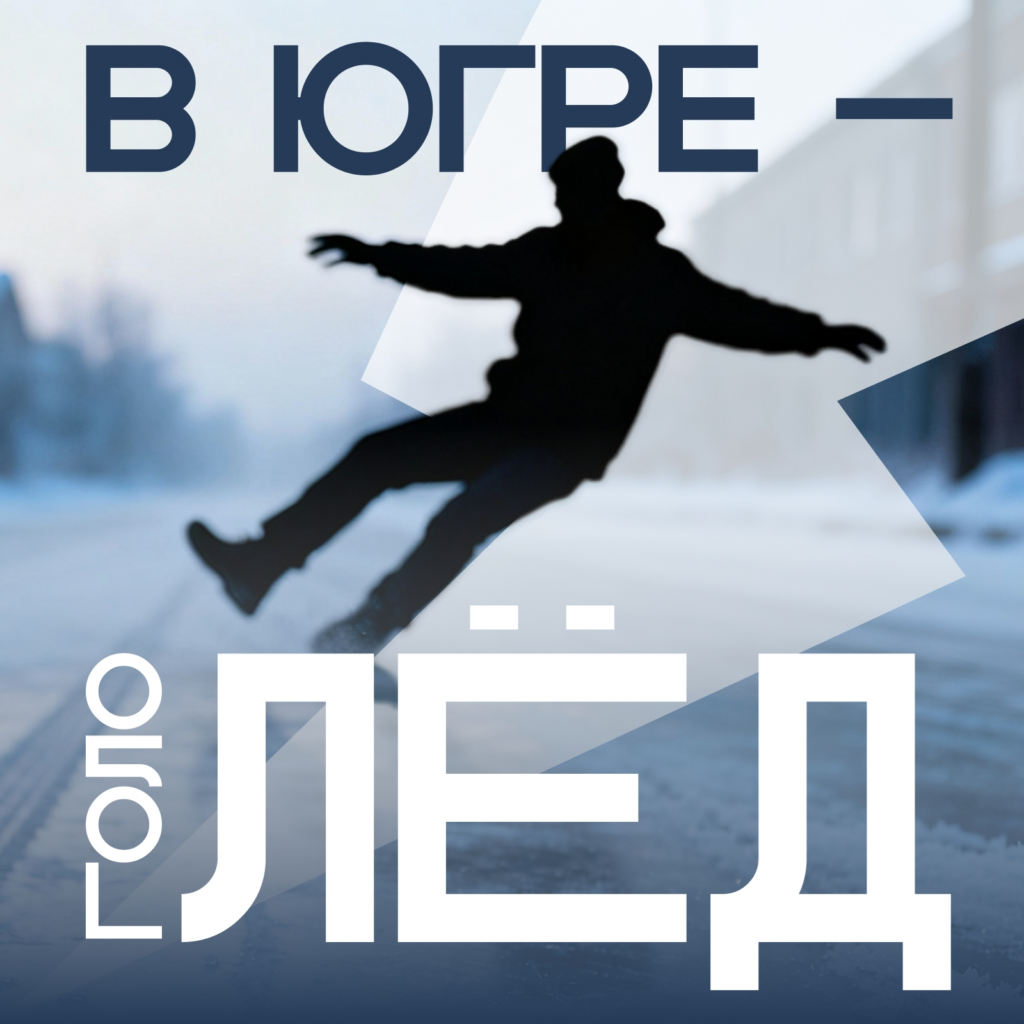 Миниатюра записи