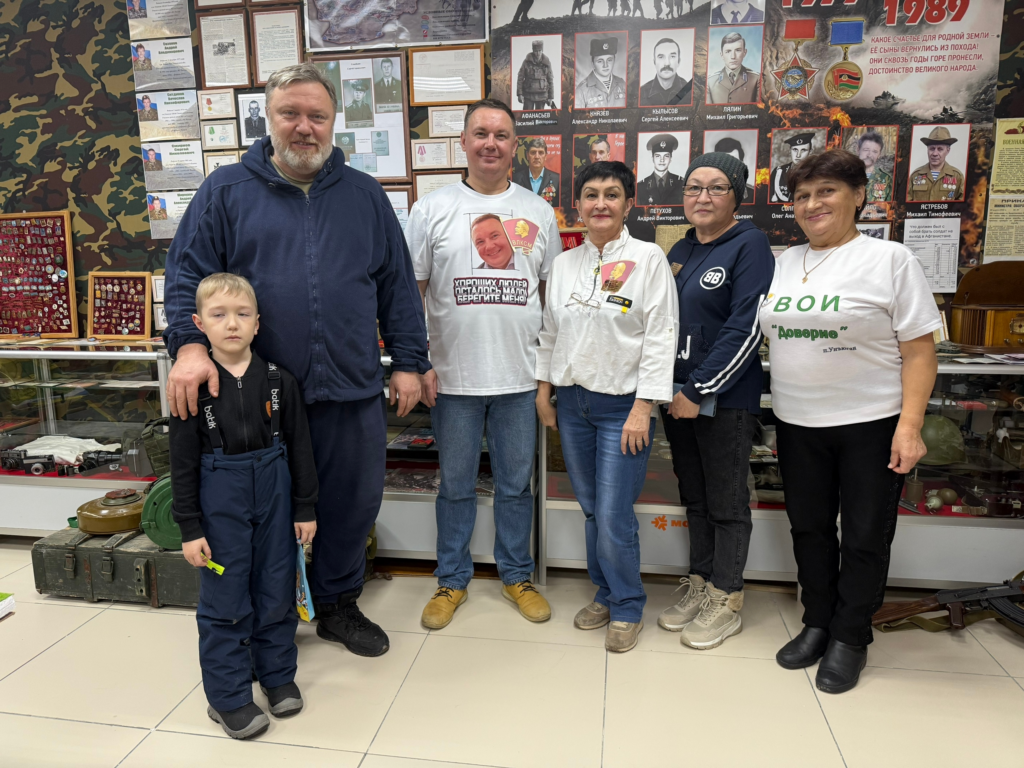 Миниатюра записи