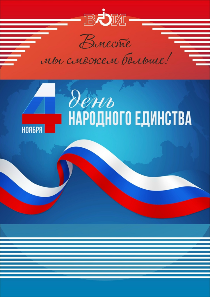 Миниатюра записи