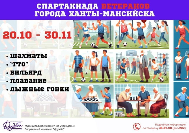 Миниатюра записи