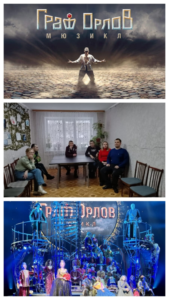 Миниатюра записи