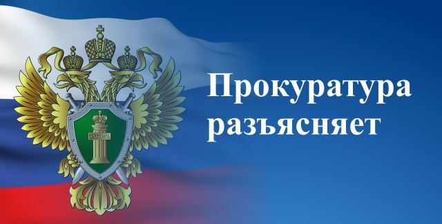 Миниатюра записи