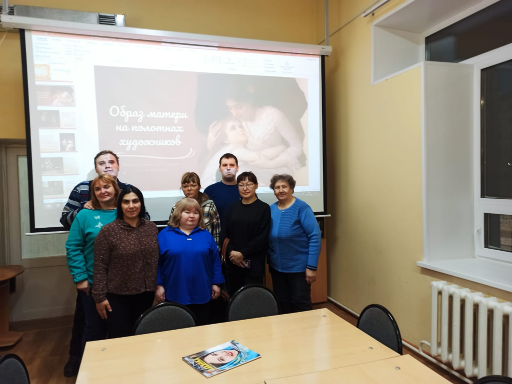 Миниатюра записи