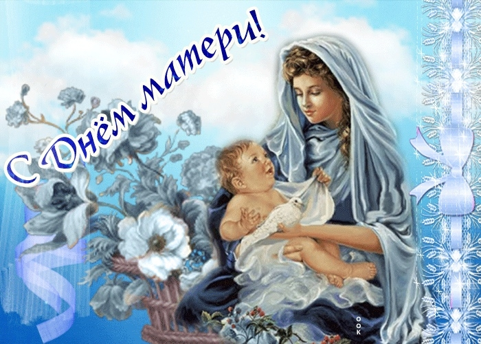 Миниатюра записи