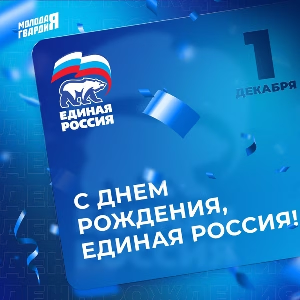 Миниатюра записи