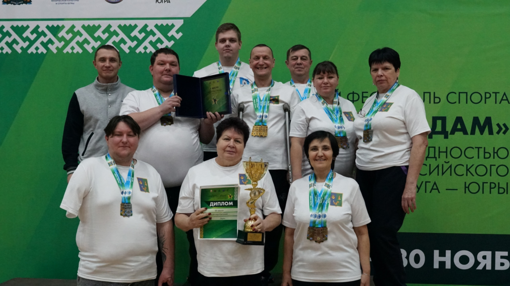 Миниатюра записи