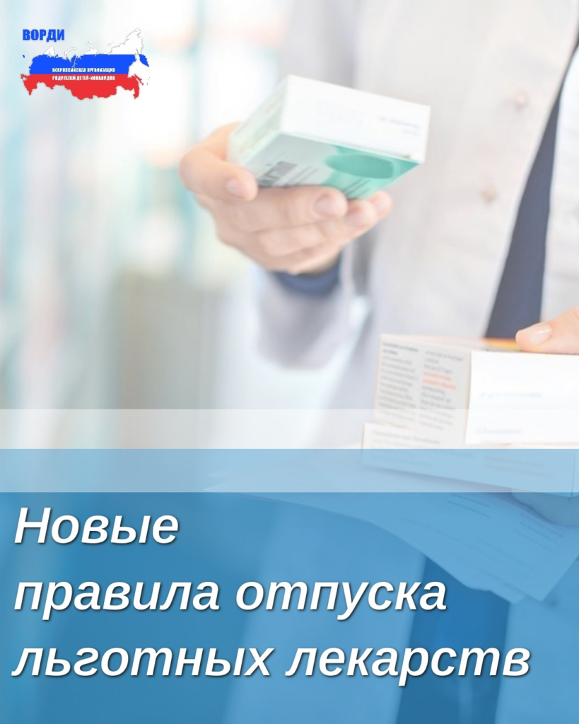 Миниатюра записи