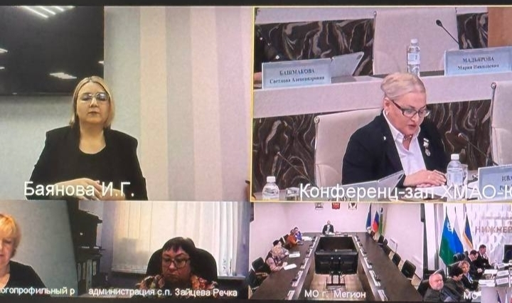 Миниатюра записи