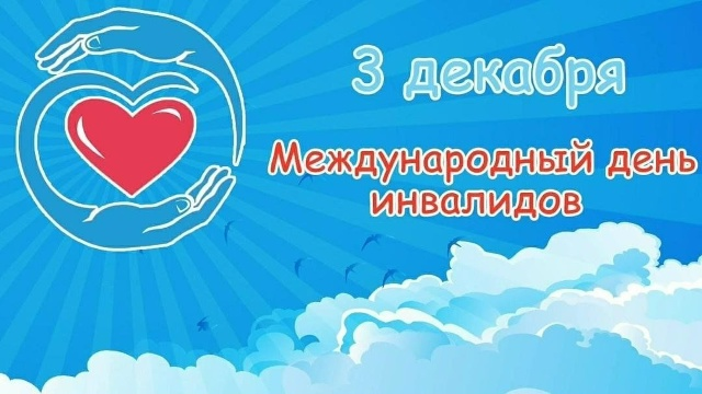 Миниатюра записи