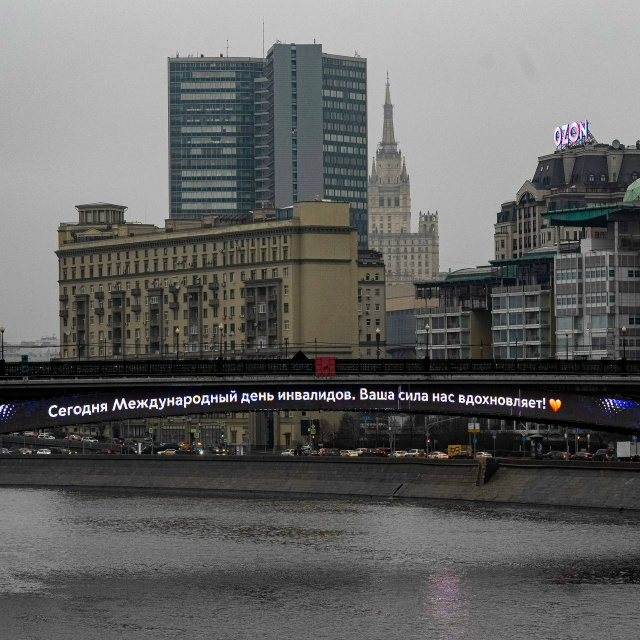 Миниатюра записи