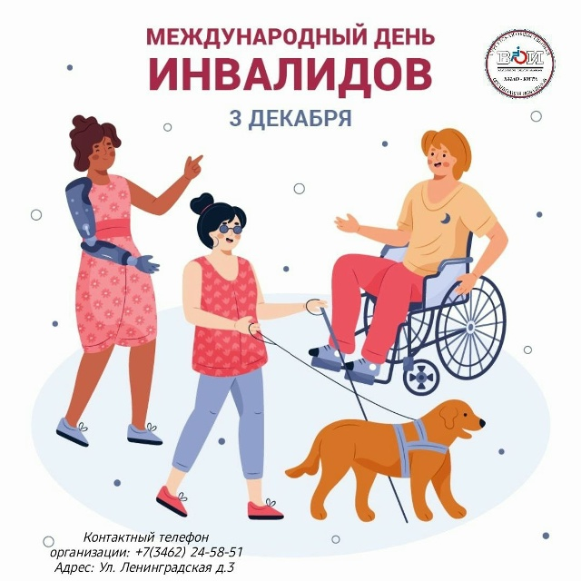 Миниатюра записи