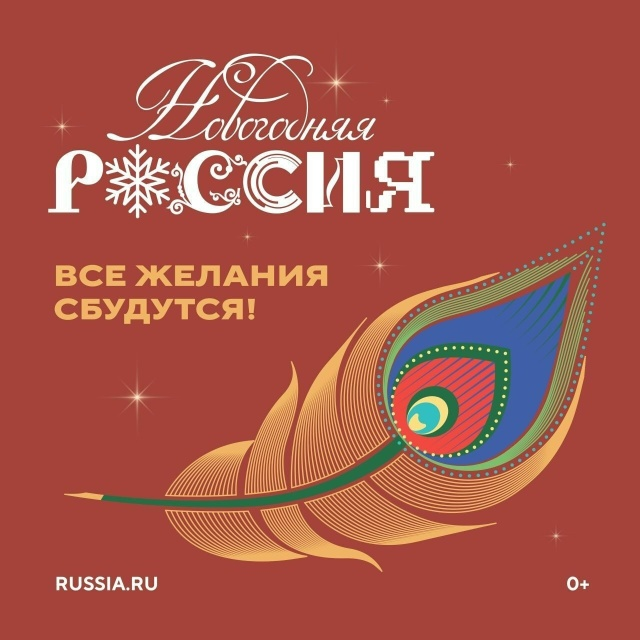 Миниатюра записи