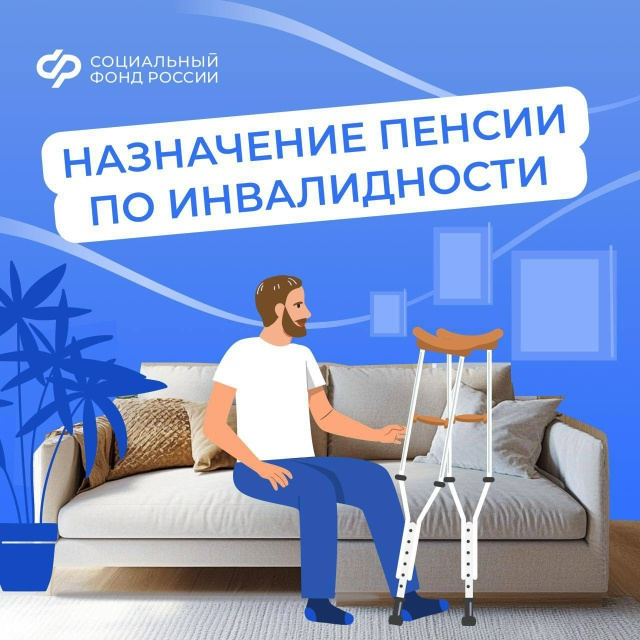 Миниатюра записи