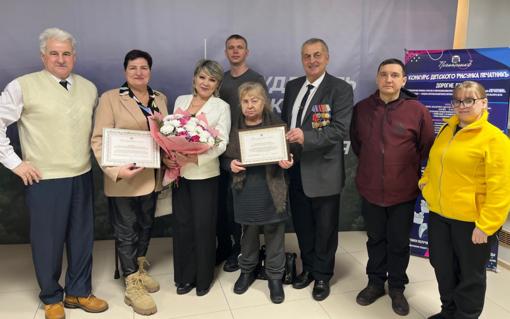 Миниатюра записи