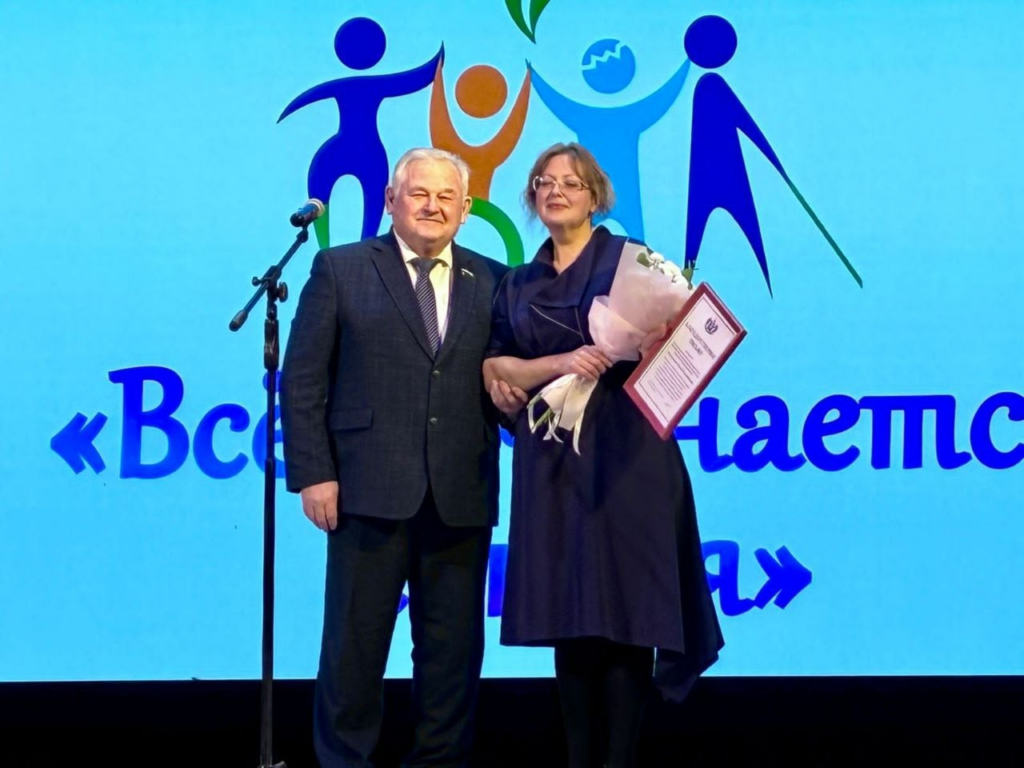 Миниатюра записи