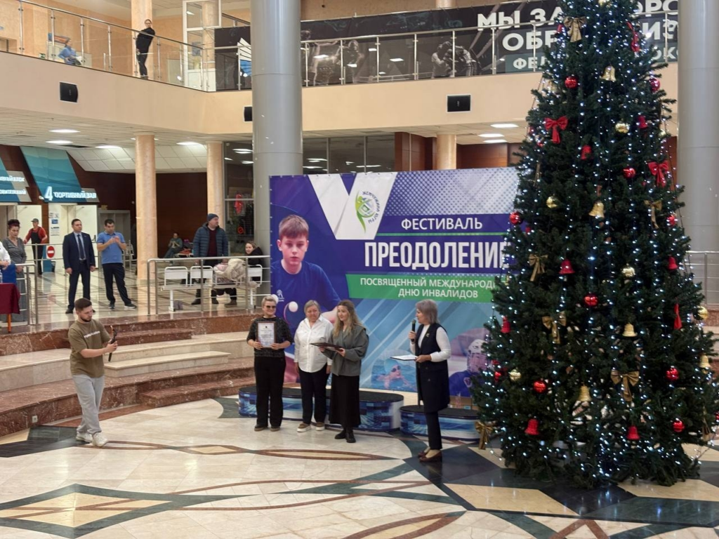 Миниатюра записи