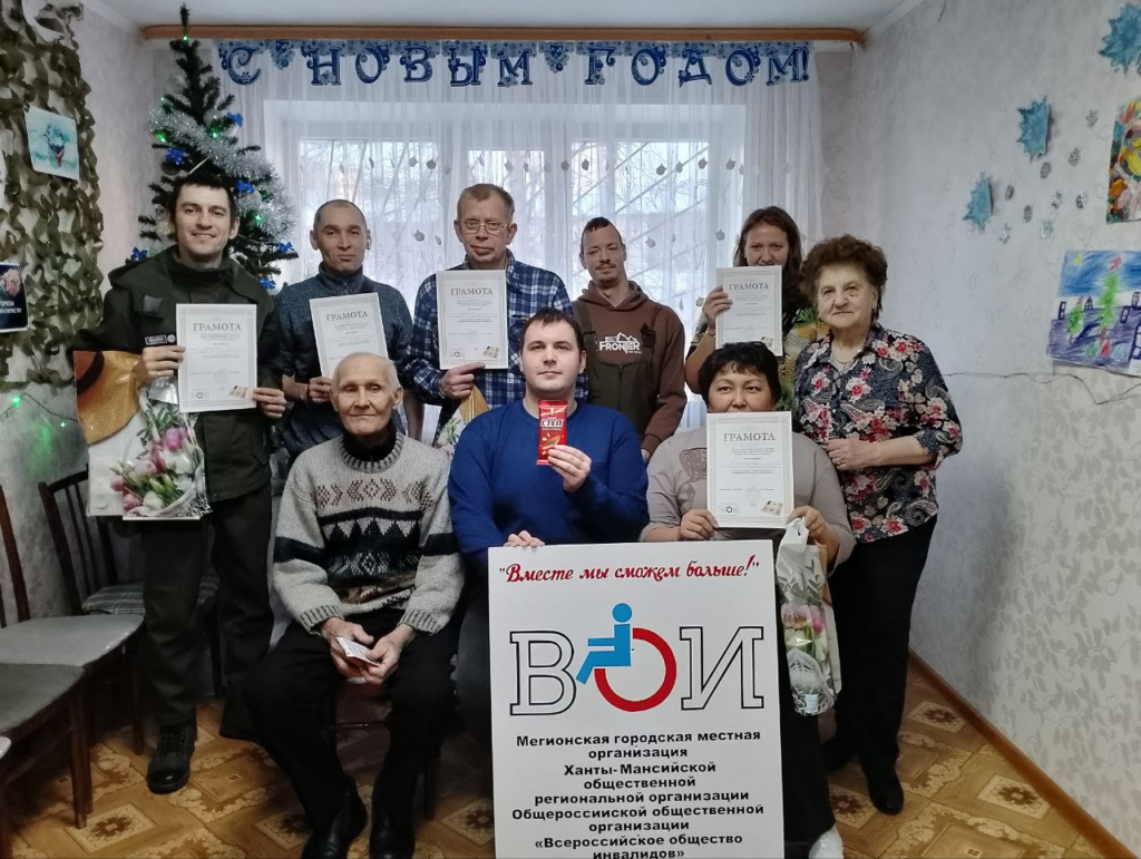 Миниатюра записи