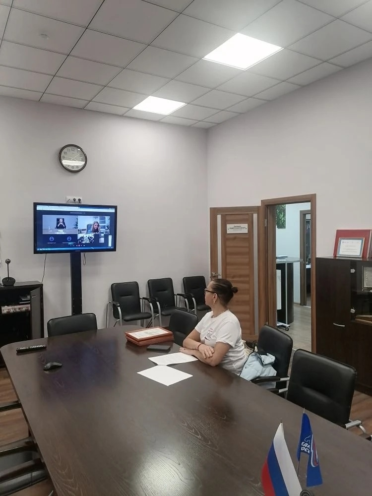 Миниатюра записи