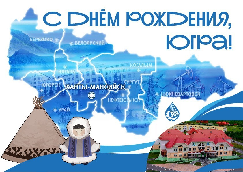 Миниатюра записи