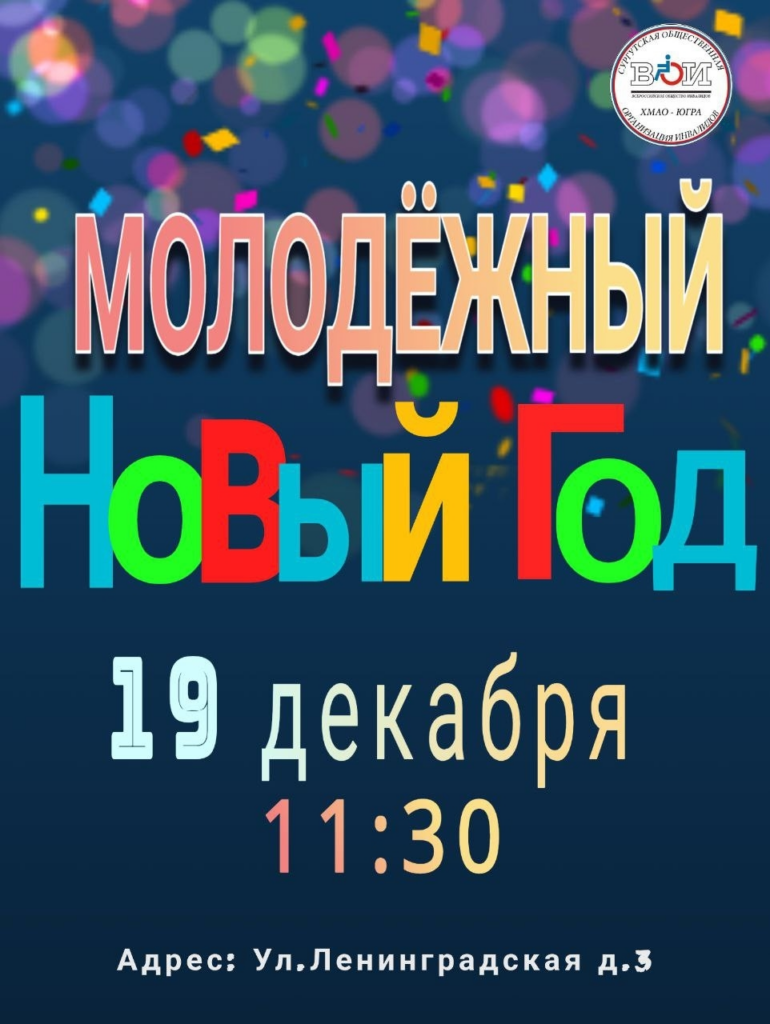 Миниатюра записи