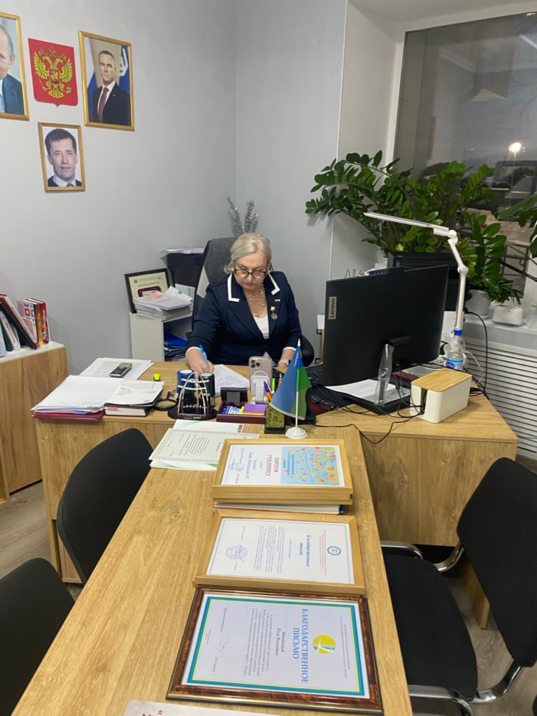 Миниатюра записи