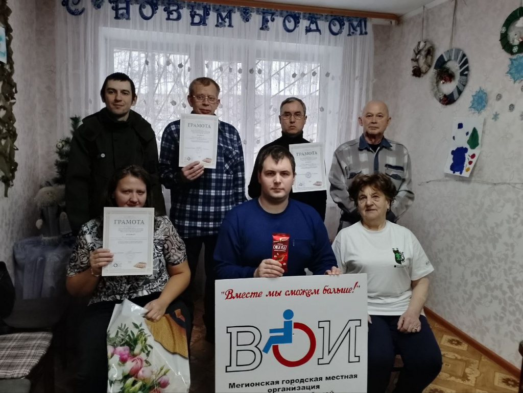 Миниатюра записи