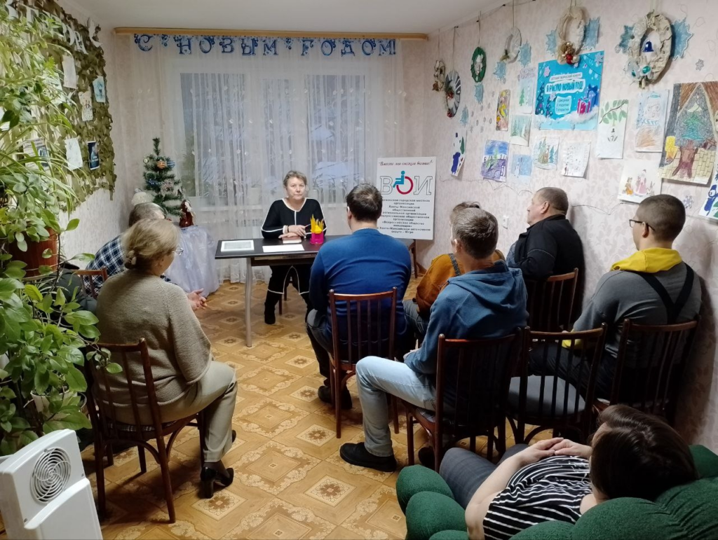 Миниатюра записи