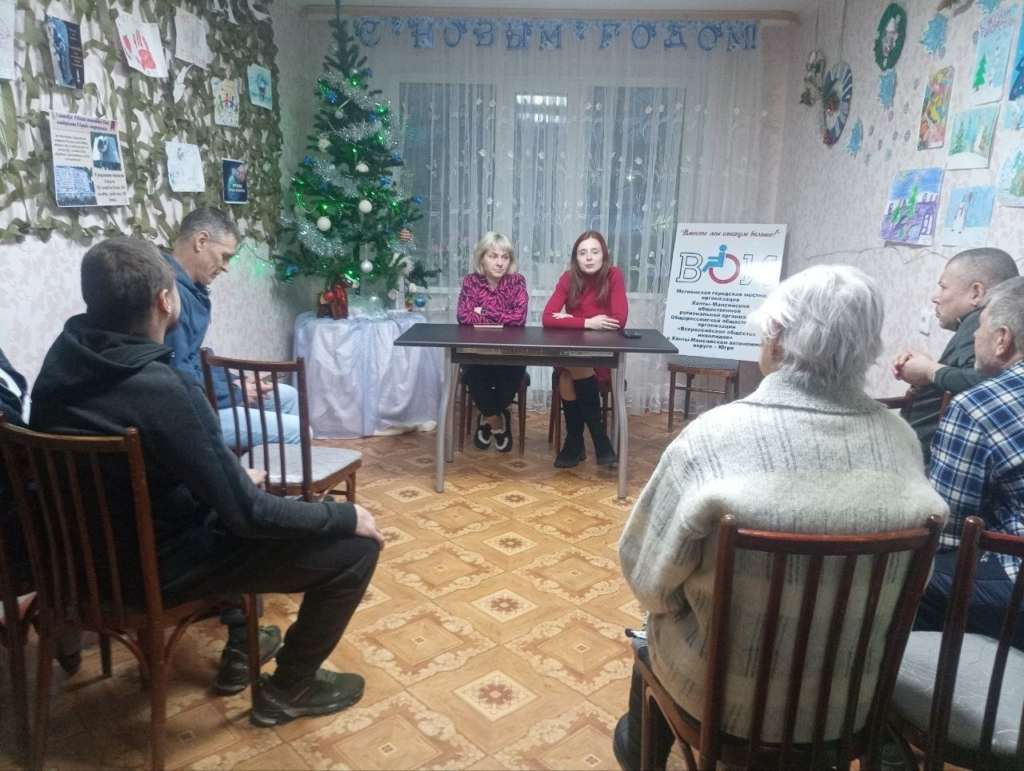 Миниатюра записи