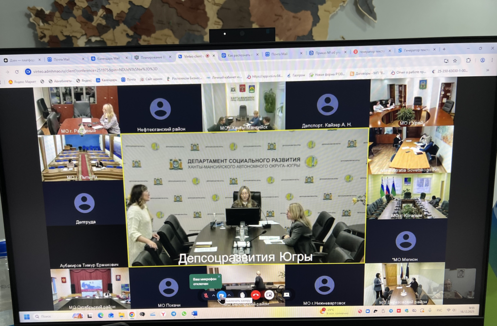 Миниатюра записи