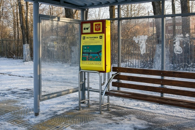 Миниатюра записи