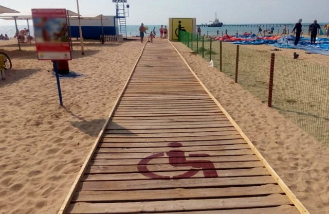 Миниатюра записи