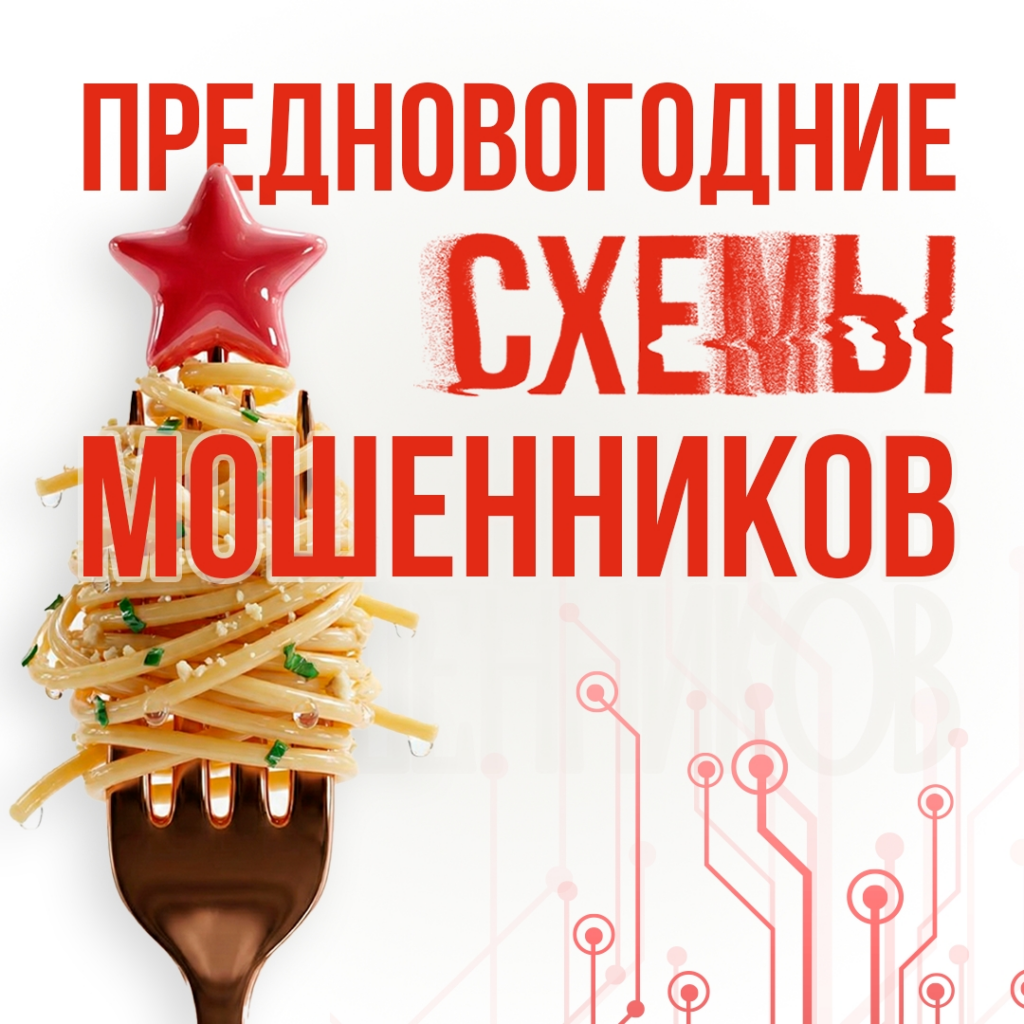 Миниатюра записи