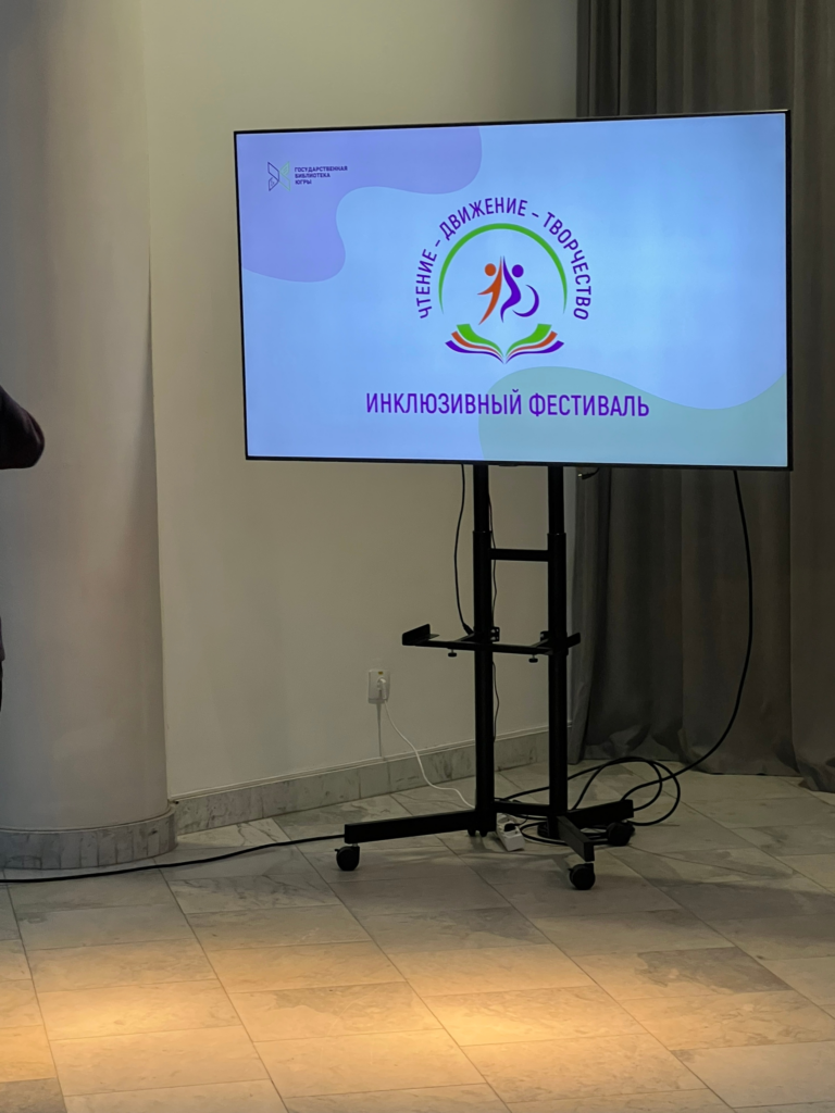 Миниатюра записи