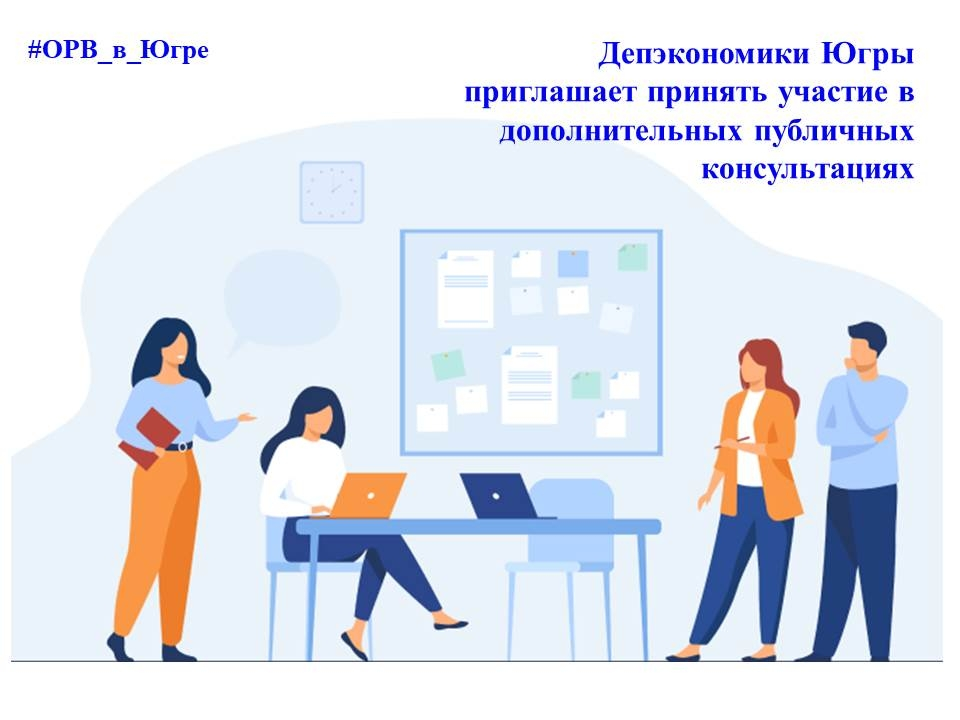 Миниатюра записи